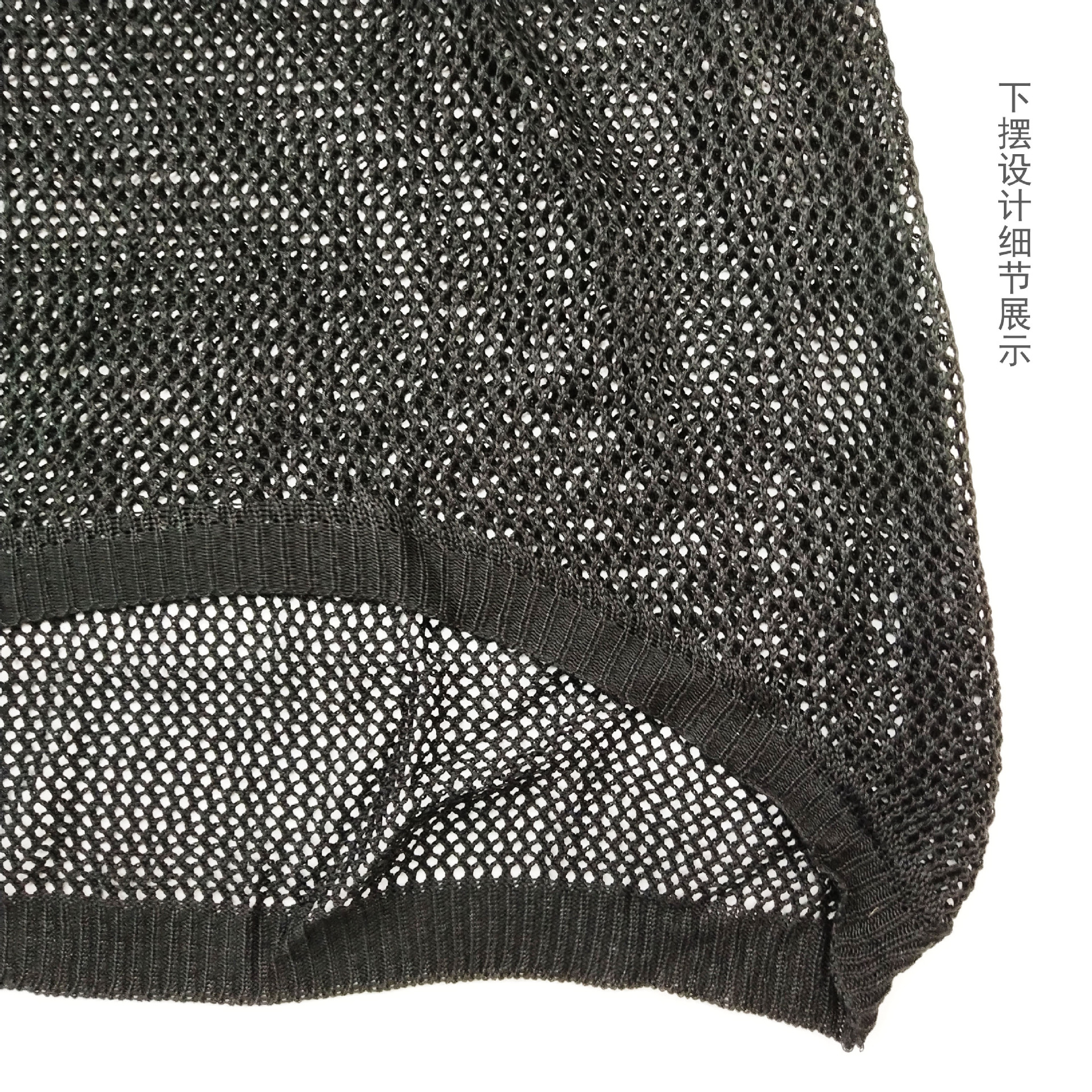 Sun Protection Quick-Dry Cover-Up Shirt - UV Multi-Scene Lightweight Cardigan