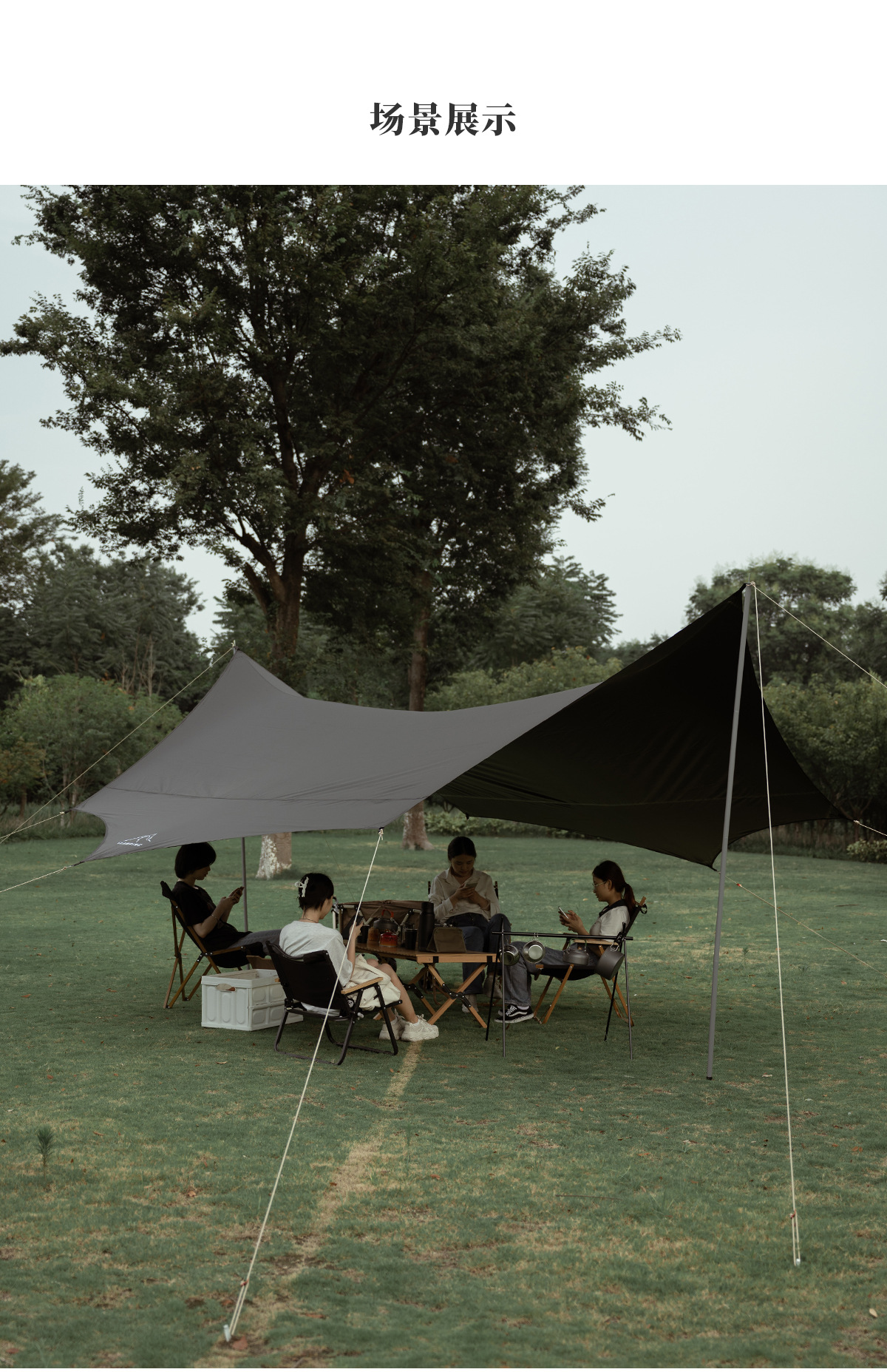 Blackout Tarp Tent - Waterproof Camping Sun Shelter Canopy