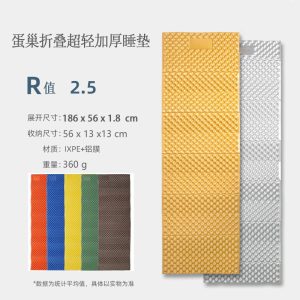 Bohemian Camping Blanket - Thick Outdoor Picnic Mat Multi-Purpose